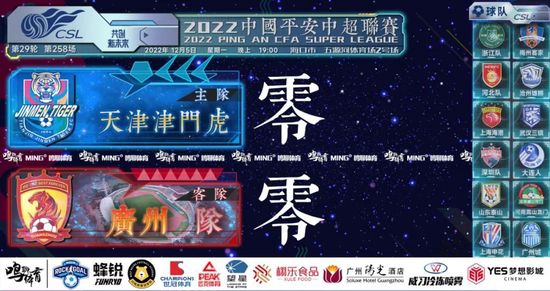 在线另类