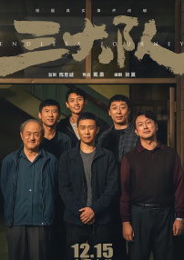 在线另类